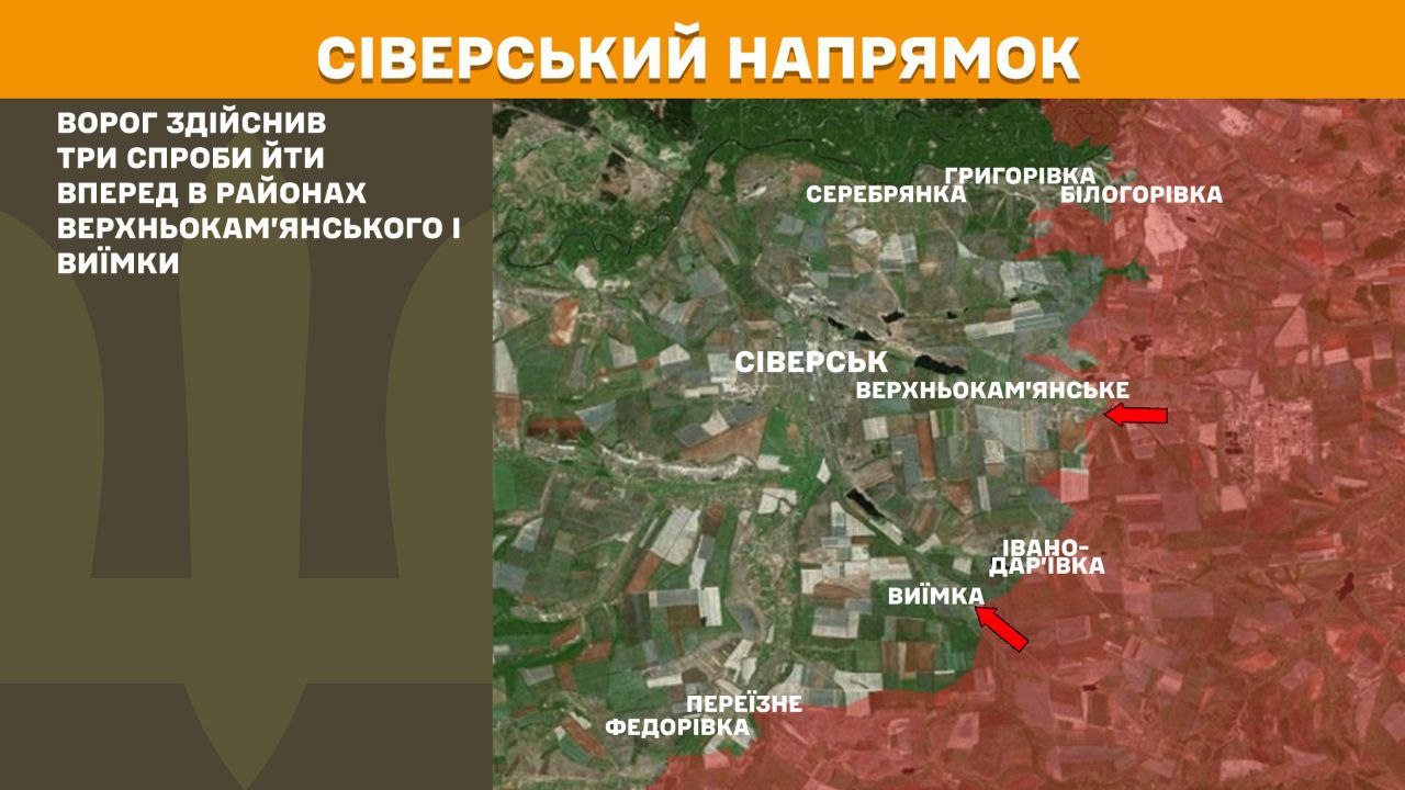 РФ штурмує фронт на десяти напрямках, ЗСУ відбивають атаки: нові дані Генштабу